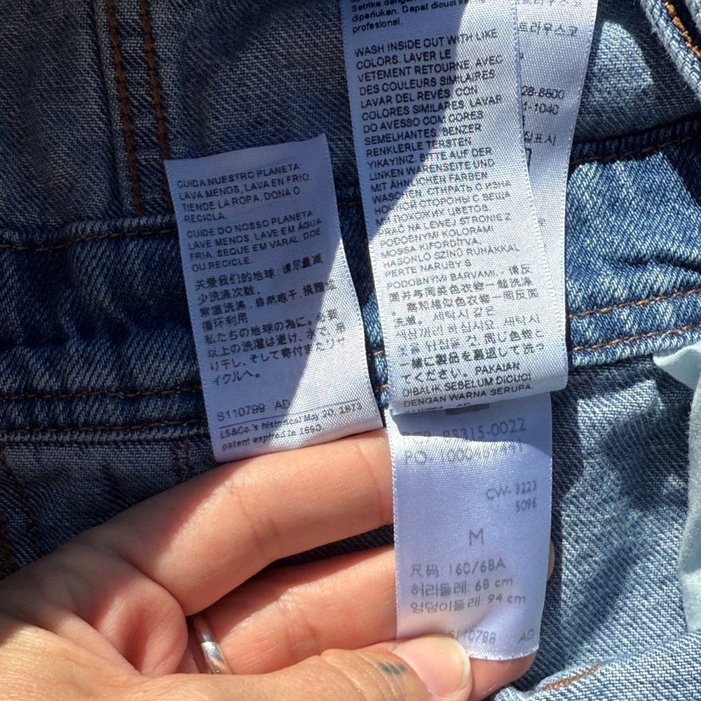 Like New Levi's Baggy Overalls - Picture 4 of 4